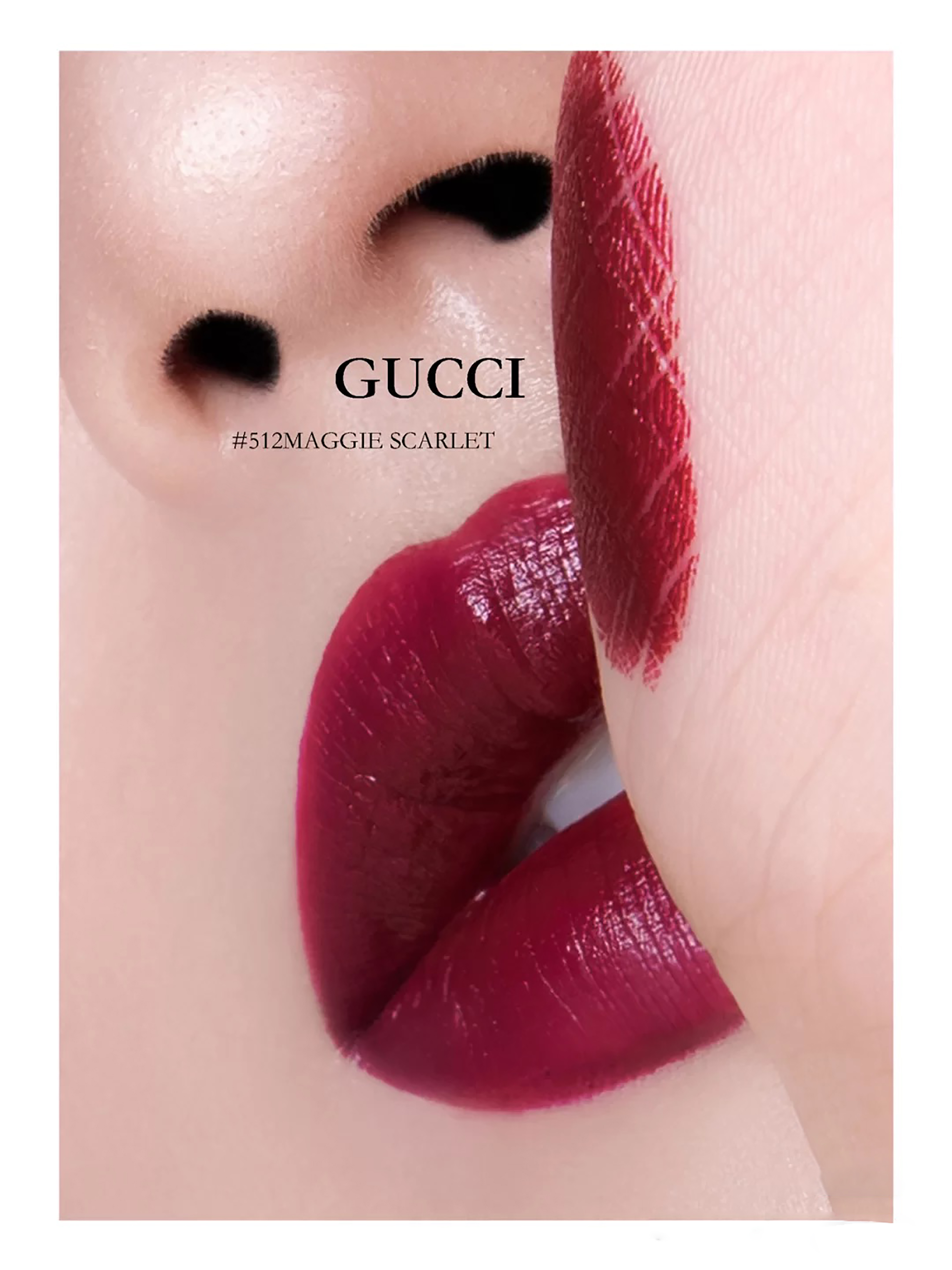 适合夏天显白的口红色号,夏天买口红