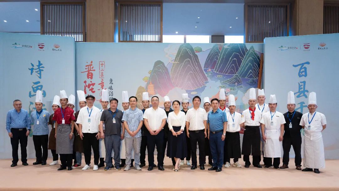 诗画浙江百县千碗比赛,诗画浙江百县千碗慈溪