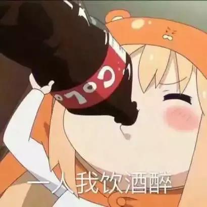 海南好玩的酒吧,海南最强酒吧在哪里