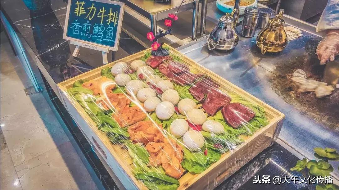 大午温泉假日酒店自助地址,大午假日温泉