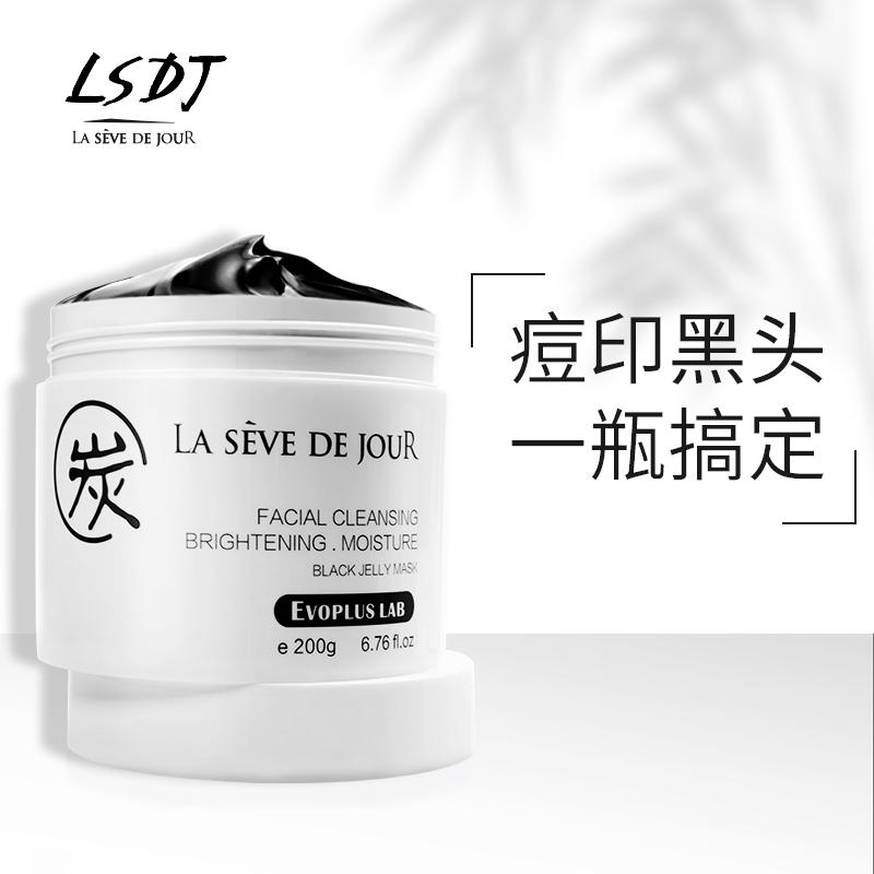 号称毛孔吸尘器的清洁面膜,毛孔清道夫推荐