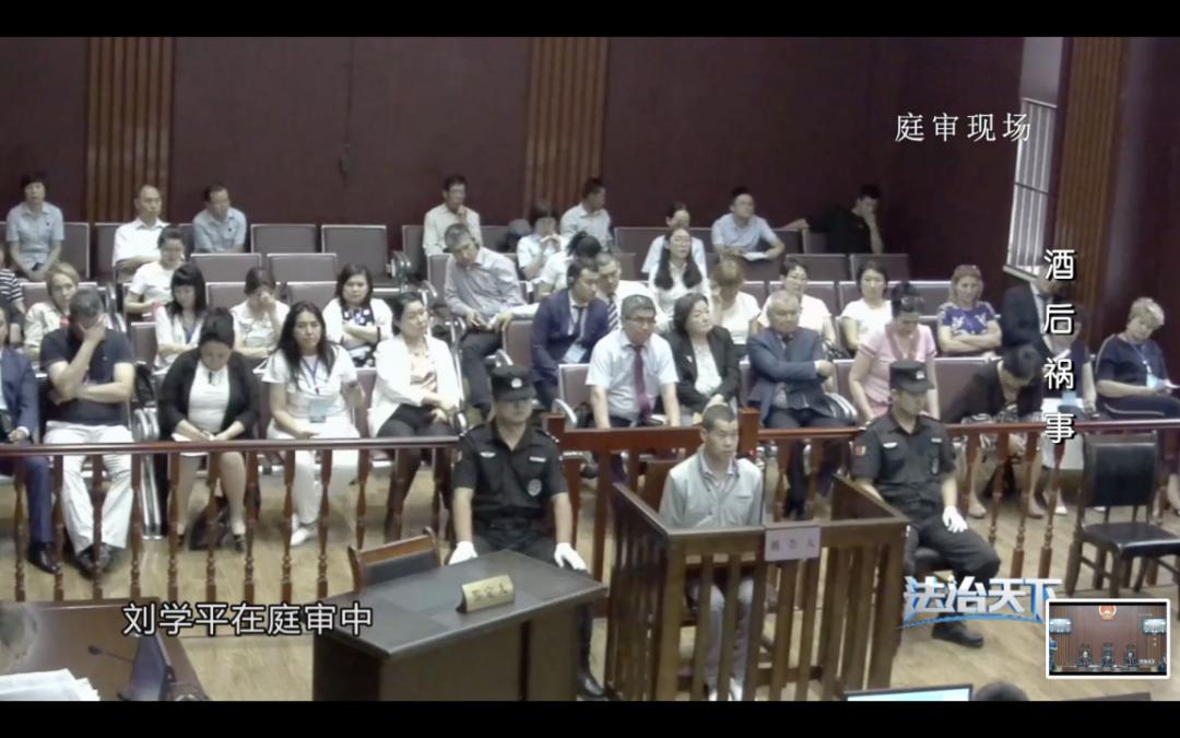 法治天下侵权责任,法治天下刑事案件