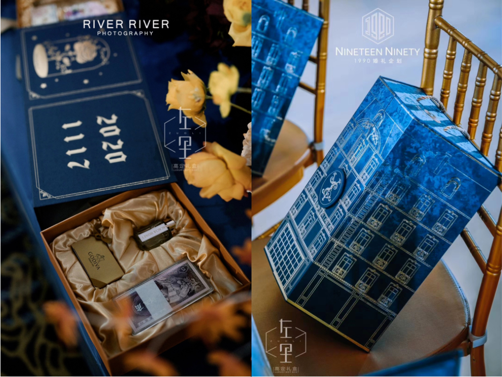 震惊！绍兴居然开了一家800㎡的喜铺超市