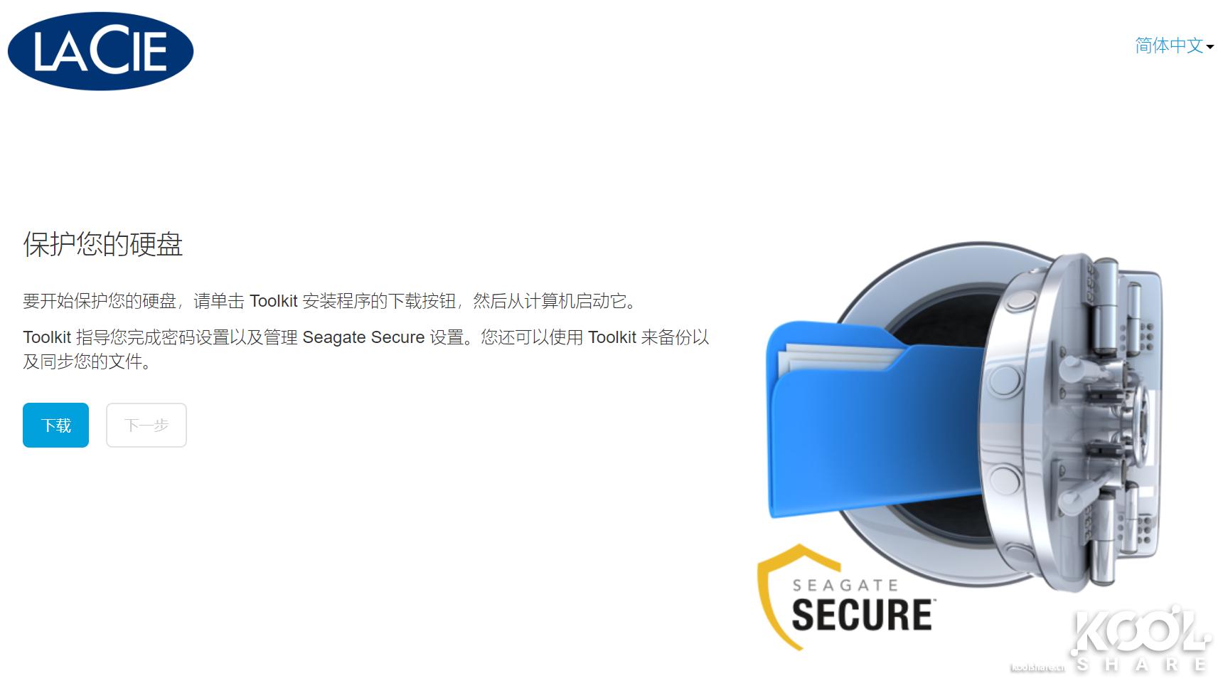 lacierugged2t绉诲姩纭洏娴嬭瘎,lacierugged璇勬祴