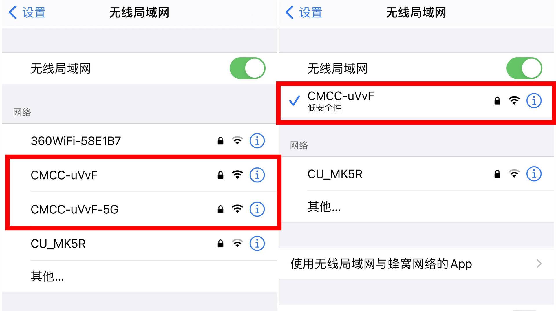 要Wi-Fi6,还要平价好用?移动安连宝WF-1了解一下