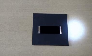 它比虚无的黑洞更黑，让全世界的瞳孔无法聚焦