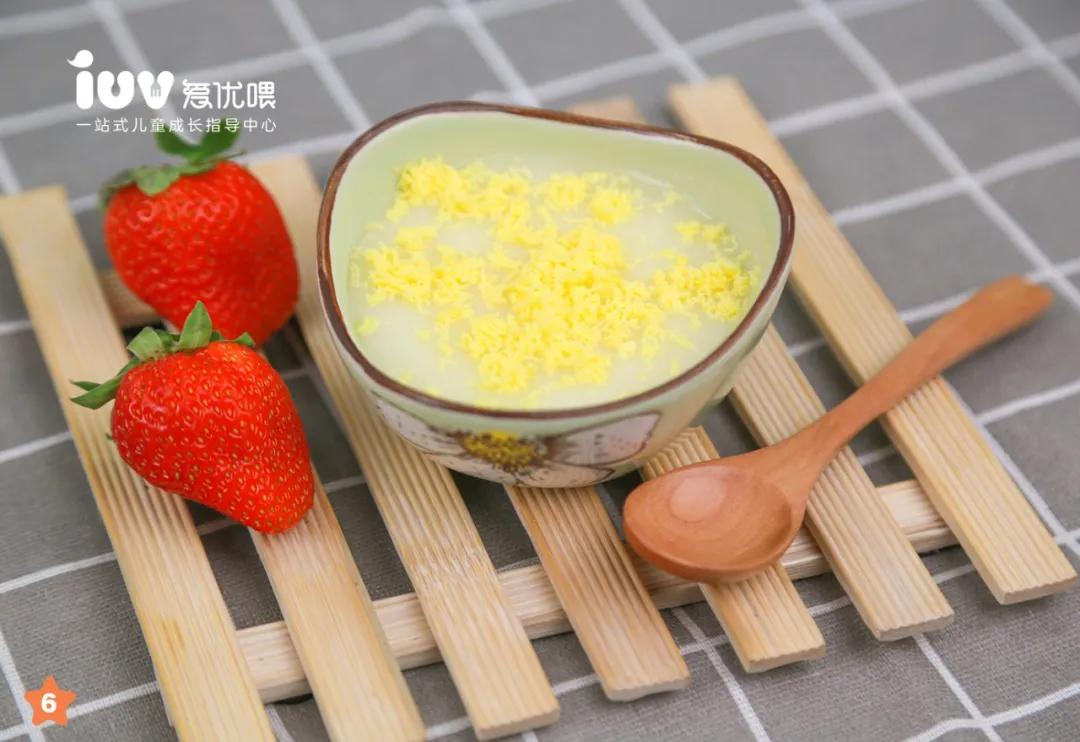 爱优喂宝宝零食,爱优宝宝辅食做法