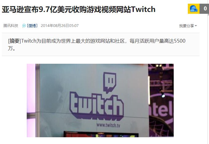 斗鱼一哥囚徒,囚徒直播完整版