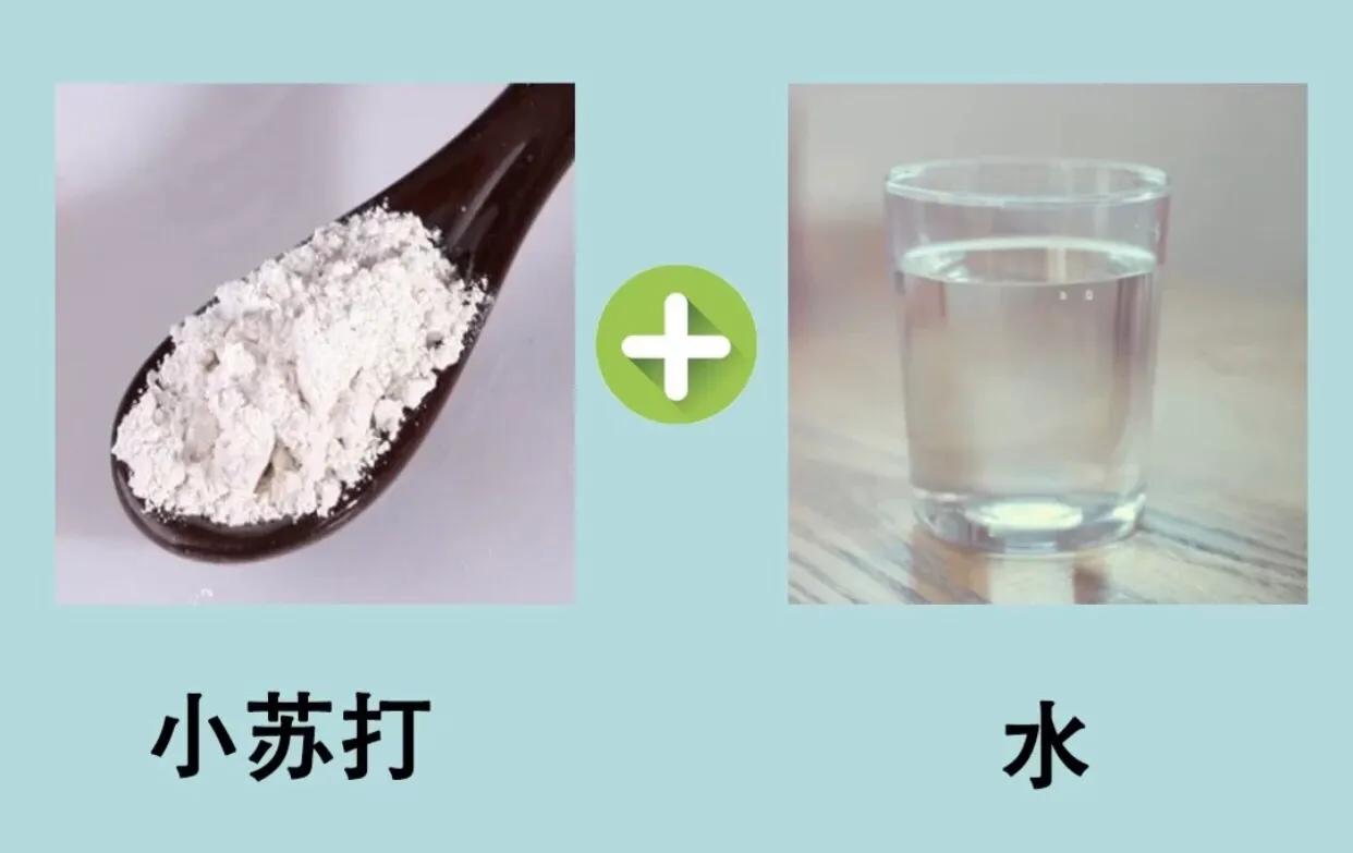 腋下黑怎么穿吊带,夏天穿吊带腋窝黑怎么办