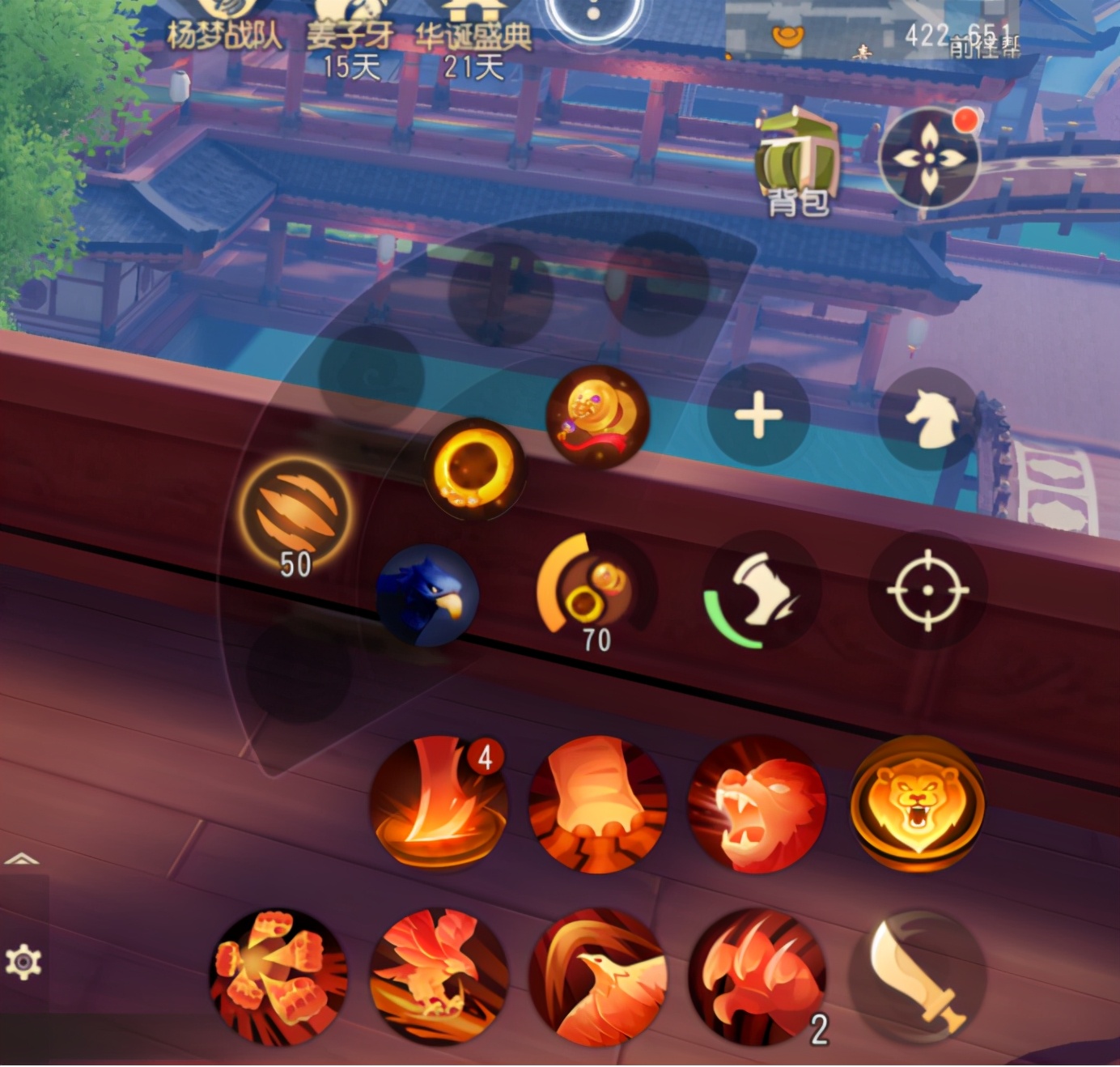 梦幻西游三界技能介绍,梦幻西游特技一览表最新