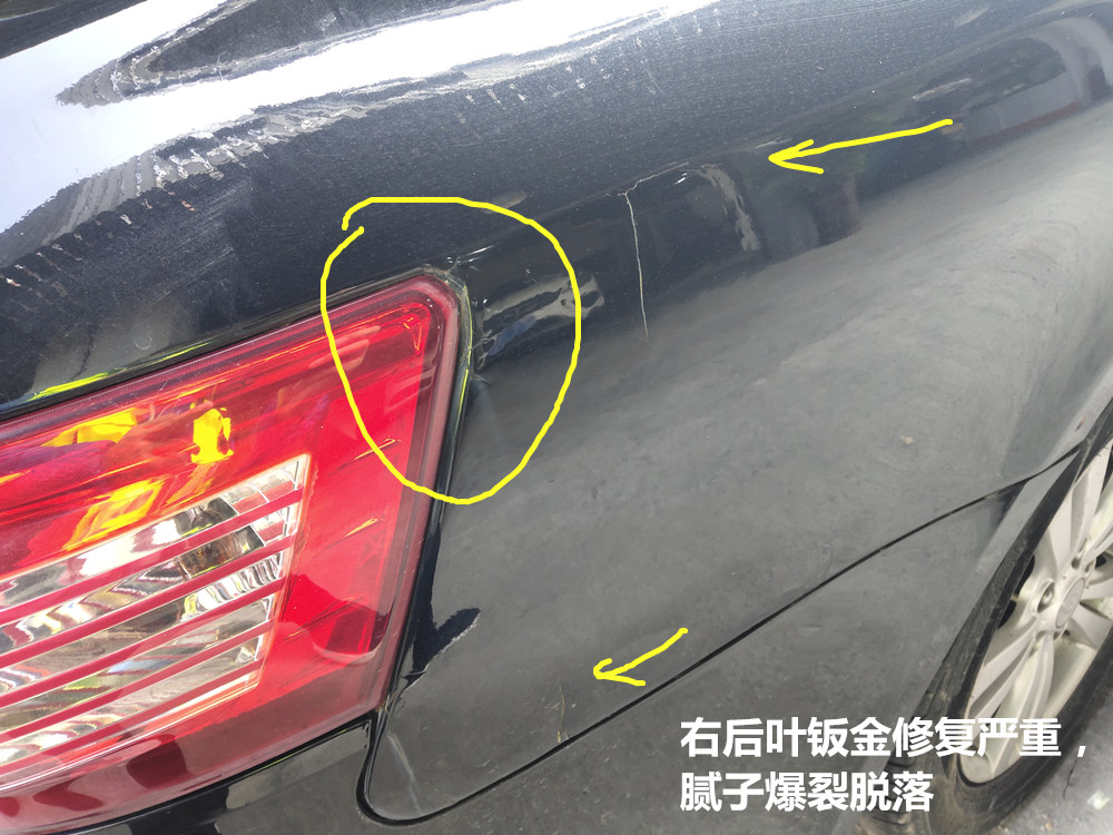 朋友圈买车的都是假的,朋友圈买车是骗局吗