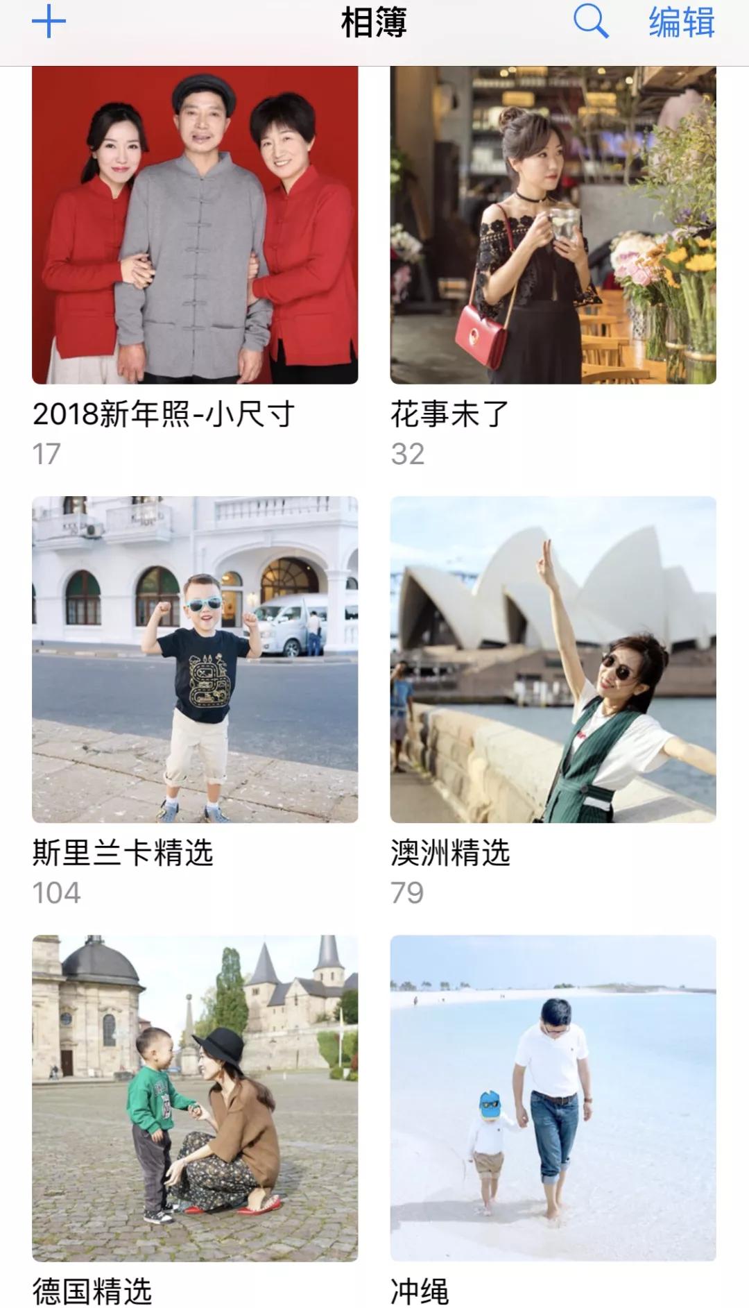 宝宝的照片太多怎么保存,宝宝照片原图保存在哪里合适