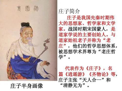 妙文分享：盗亦有道！