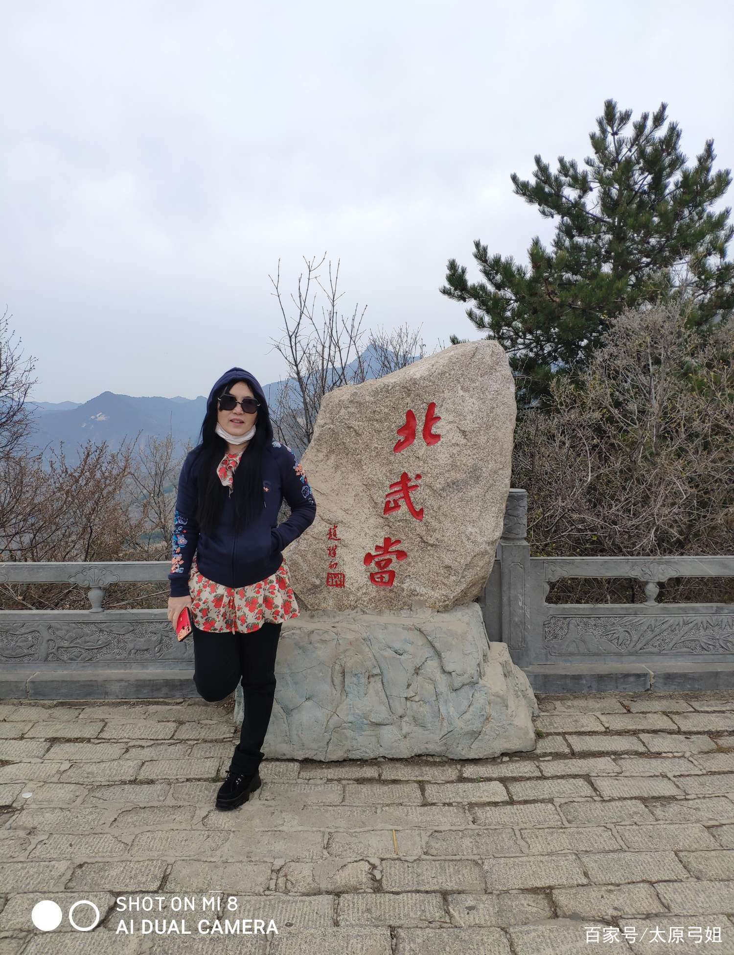 吕梁北武当山在哪个县,三晋第一名北武当山的风景