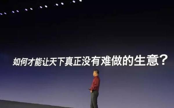 科技的喜与殇：有人成为现实版阿丽塔，有人被赶下公交车