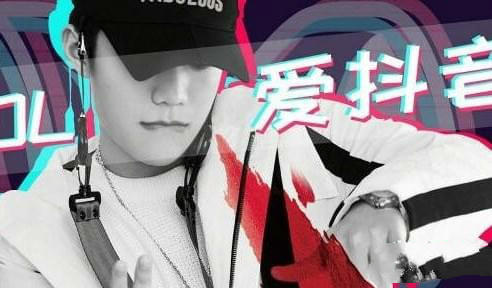 实体行业怎样用抖音轻松引流变现,开启抖音店面推广