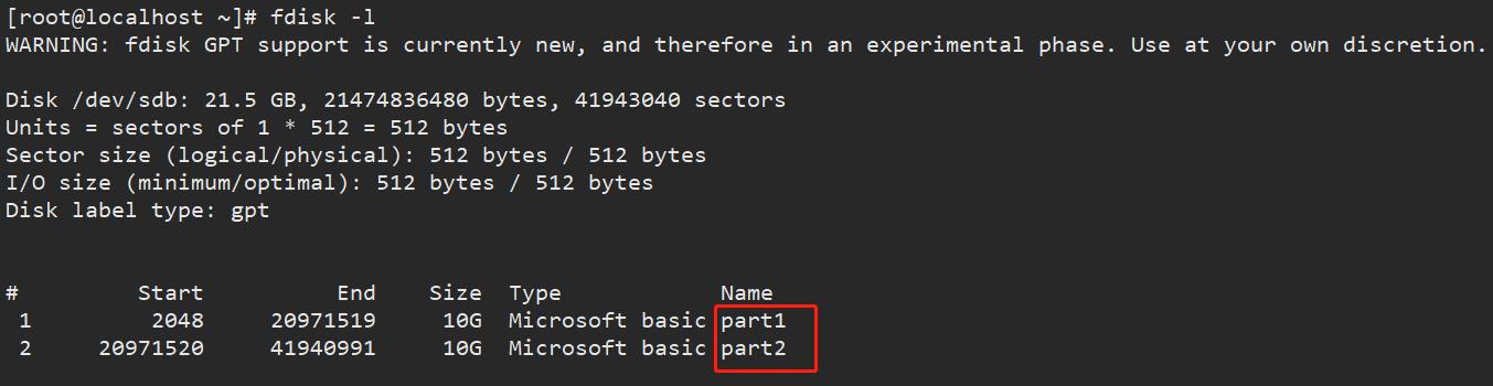 linux璇︾粏鍒嗗尯鏁欑▼,linux鍒嗗尯鎿嶄綔娴佺▼