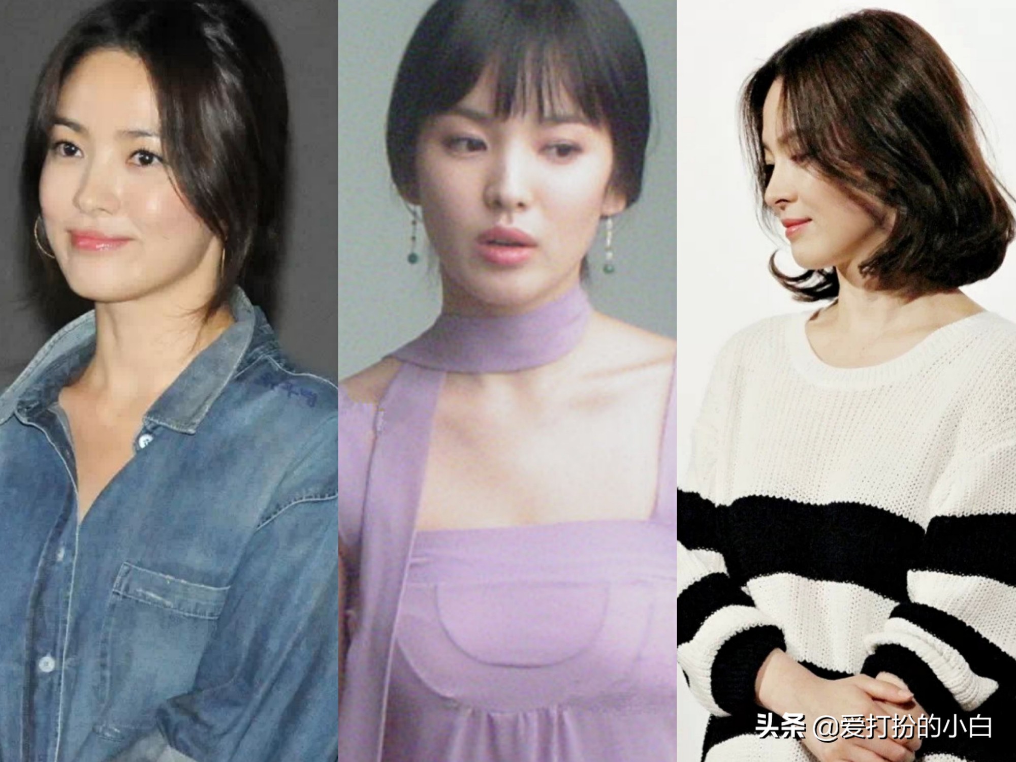 宋慧乔冬季穿搭风格,宋慧乔小个子冬季穿搭典范