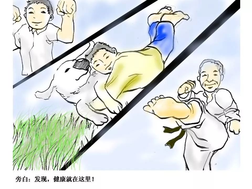 超人燃气灶928,超人燃气灶视频