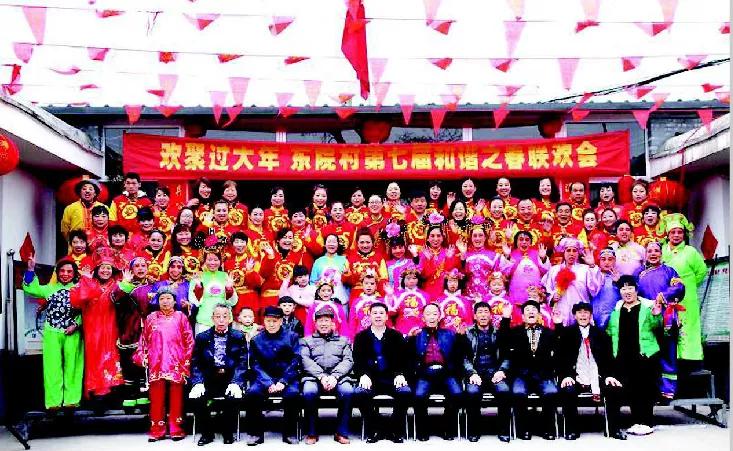 晋源区晋祠镇东院村,晋源区晋祠镇东院村未来10年改造