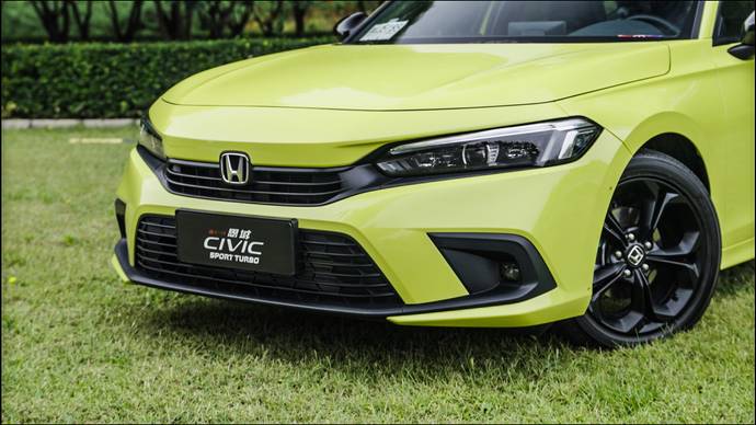 全新一代思域价格,12.99万起全新本田思域上市