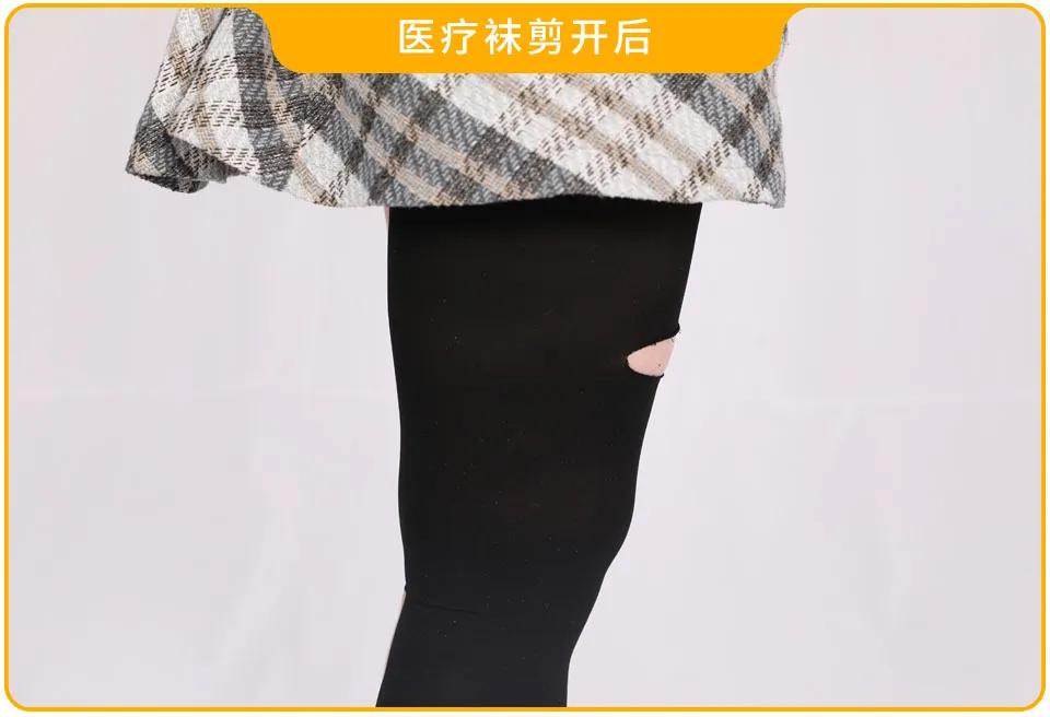 好物推荐让你躺着就能瘦的神器,时尚显瘦神器推荐