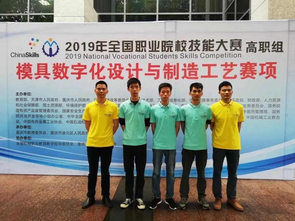 河源职业技术学院春考录取分数线,河源职业技术学院分数线