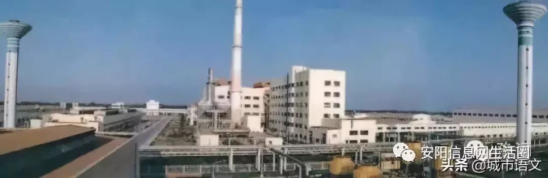 安阳老照片大全,安阳老照片大全集