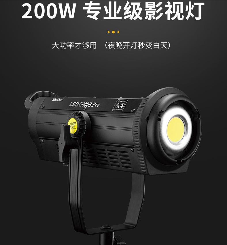 高级感家居打造,直播家居灯光照明设计布置