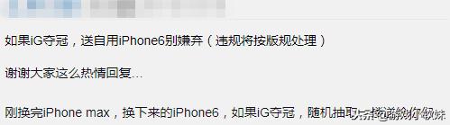 毒奶色,fnc打igs8总决赛