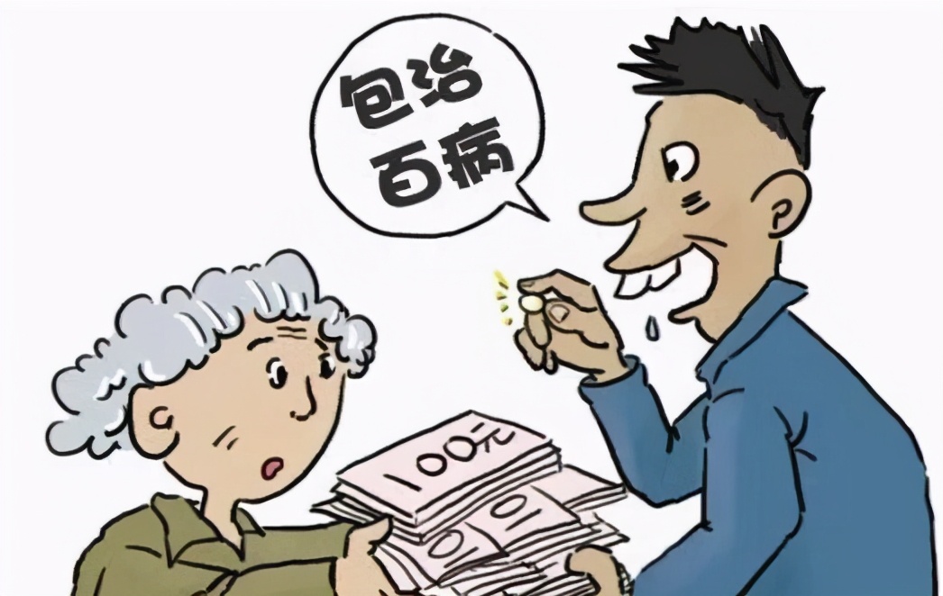 为何大多数医院，都讨厌用“水滴筹”的病人？护士揭露人性本质