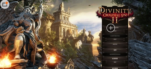 暑假必玩的单机游戏推荐,经典角色扮演单机游戏推荐pc