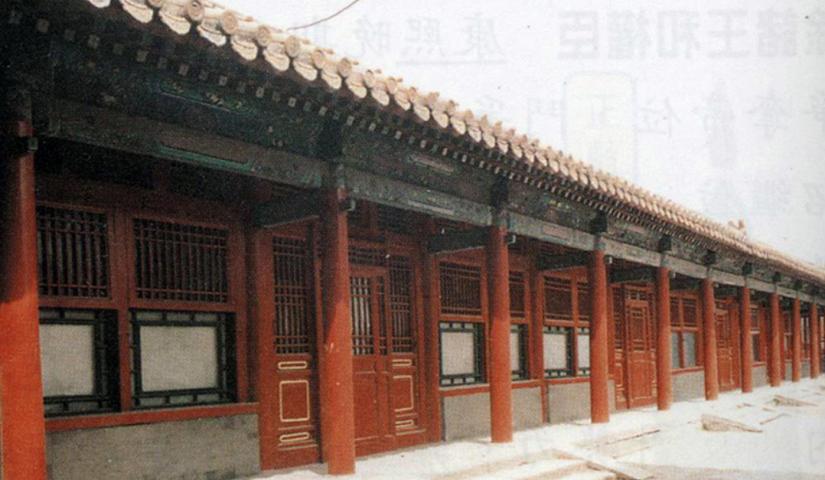 清末成立的总理衙门，其地位如何，又兼有哪些职能？