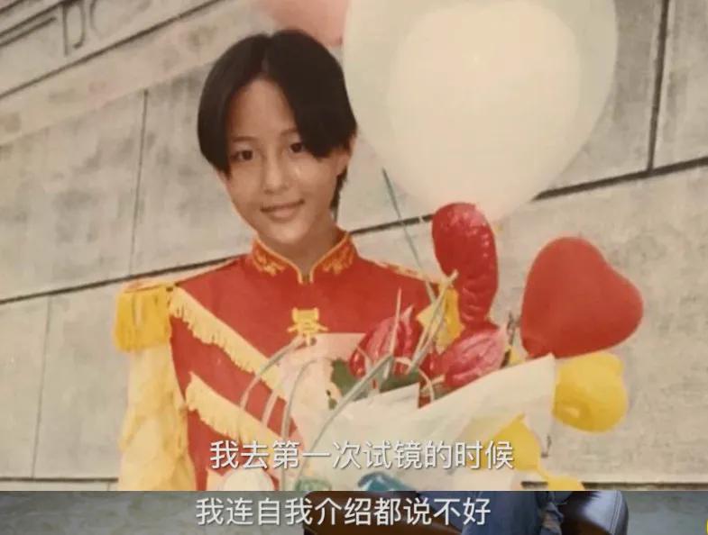 这么迷人的张钧甯，又撩到我了