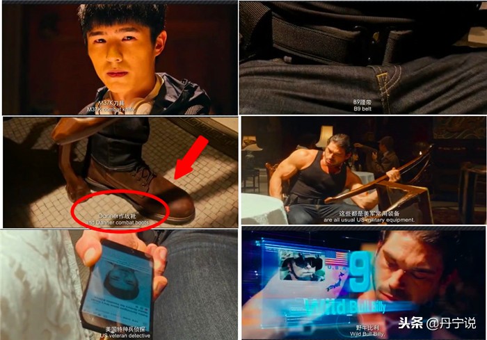 美国丹纳军靴官网,丹纳军靴男款