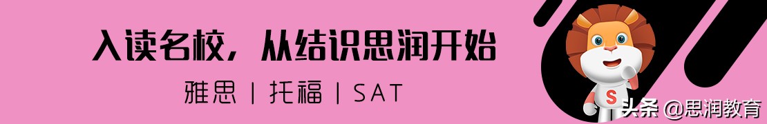 自学雅思一般需要多长时间,自学雅思的好处你根本想象不到
