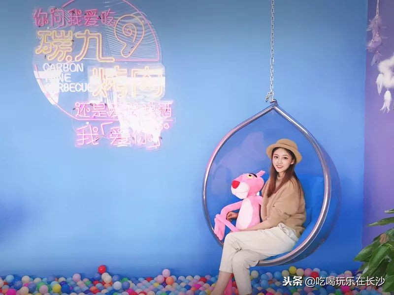 碳九烤肉红星店,红星美凯龙附近烤肉店