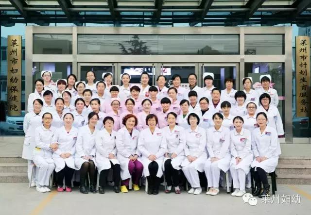 公布抢救记录脐带脱垂产妇获救,产妇突发脐带脱垂胎儿命悬一线