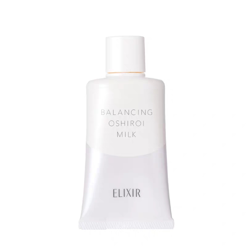 安耐晒哪一款防晒好用推荐,安耐晒有几款防晒