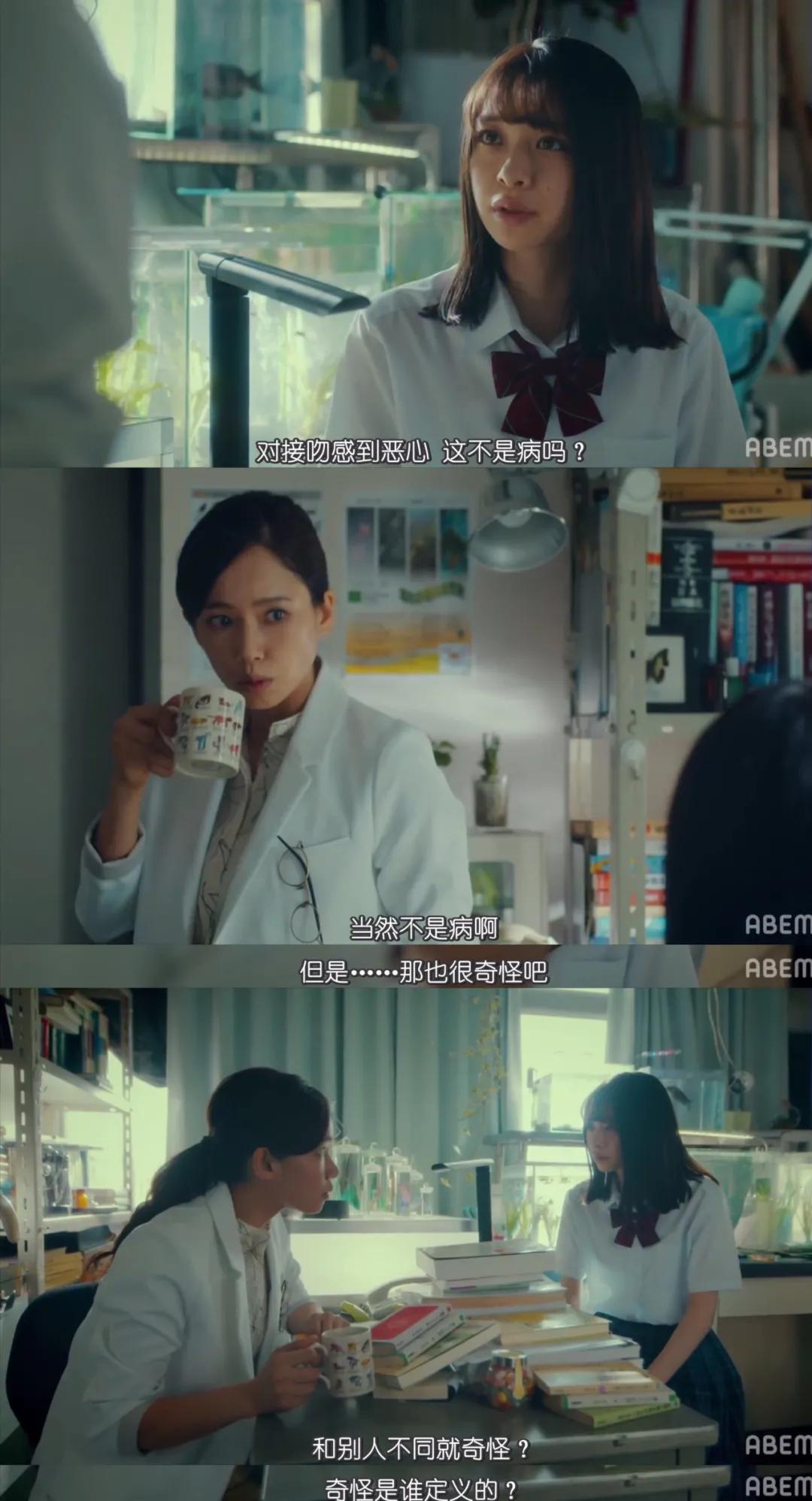 趋之若鹜的性教育,我们的女孩们太需要了