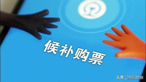 大战一触即发的技术,史诗级大战一触即发