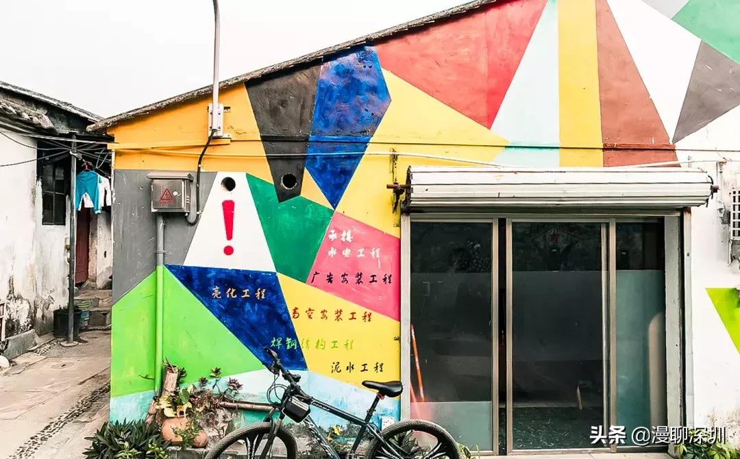 行走深圳歌曲,深圳观澜攻略