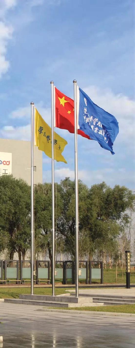 辽宁经济职业技术学院最新消息,辽宁经济职业技术学院国家重点