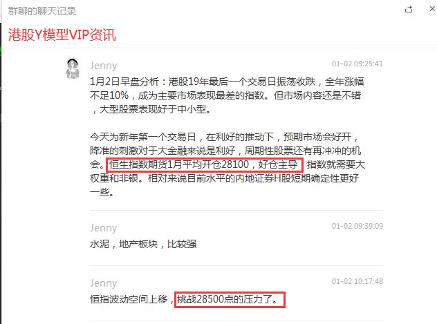 鏀惰喘甯傚満杩愯骞崇ǔ,鏀惰瘎甯傚満鍓嶇灮