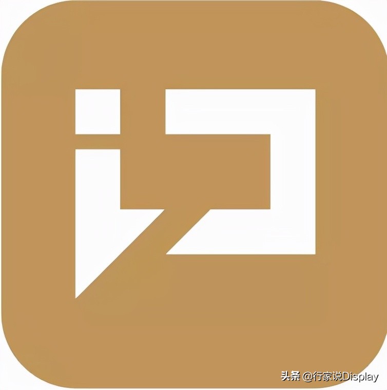 cob新款高光,cob高光17号