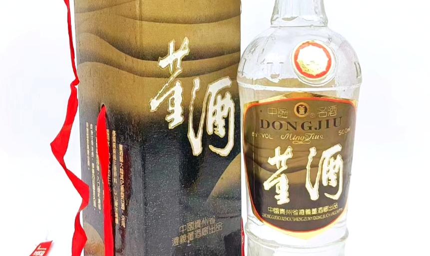 稀缺的老董酒,黑标董酒老酒