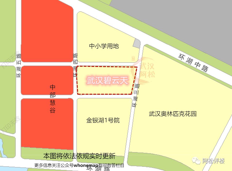 2020年进入千亿规模的房企,2022房企超千亿