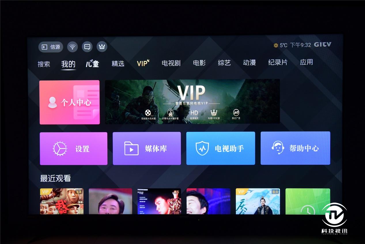 夏普70d6ua电视是多少寸的,夏普75d8深度评测