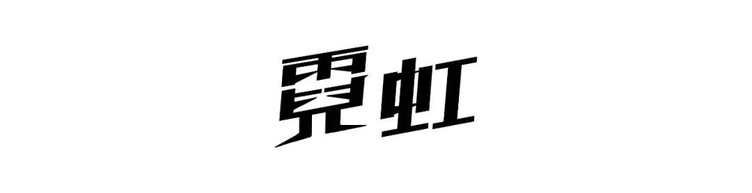 一分钟带你了解武汉,3分钟了解武汉