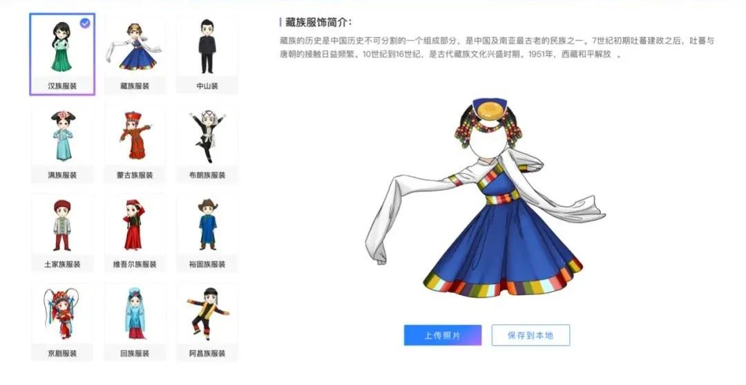 少儿编程培训的商业模式,少儿编程教育行业如何